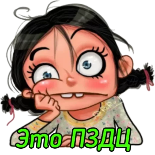 Sticker Sticksqrups - 1