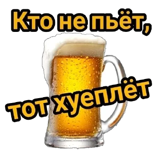 Sticker Стикерыдлягруппы (@wellness_sveta - 9