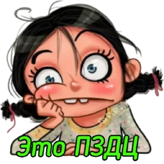 Sticker Стикерыдлягруппы (@wellness_sveta - 3