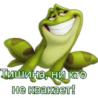 Sticker Стикерыдлягруппы (@wellness_sveta - 1