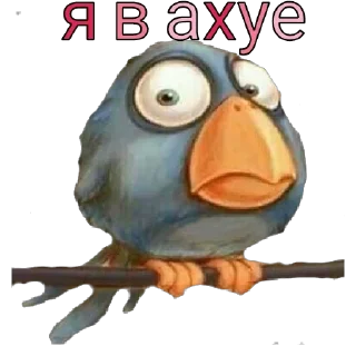 Sticker Стикерыдлягруппы (@wellness_sveta - 6