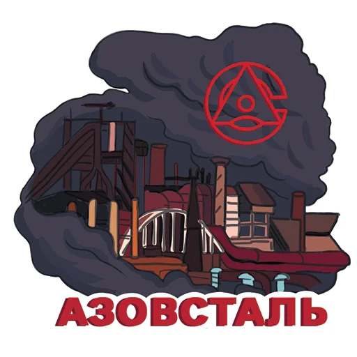 Sticker sticky.com.ua - 5