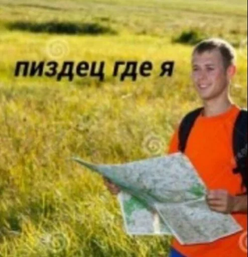 Стикер-пак Fester(а) @TgEmodziBot - 