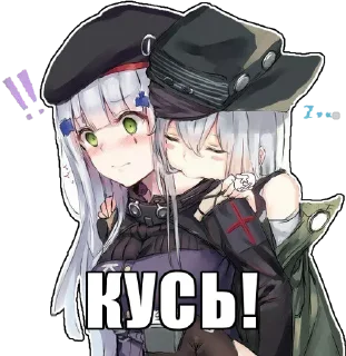 Sticker Stickers from @marnunpro - 6