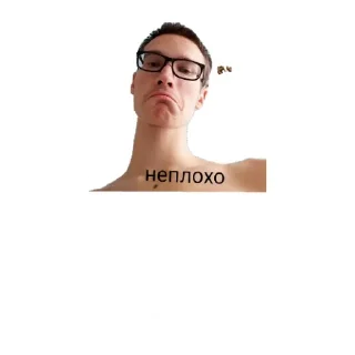 Стикер Стик - 6