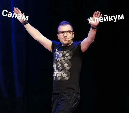 одежда Человек человеческое лицо