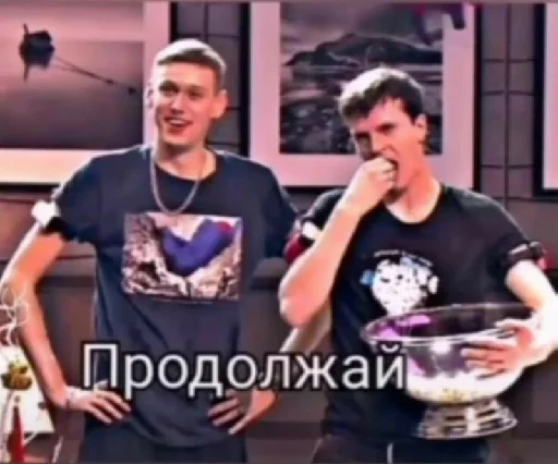 Человек СМС одежда