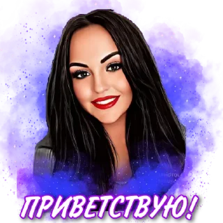 Стикер @Krisstik1996 - 2