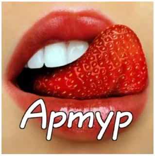 Sticker ❤️‍🔥 - 6