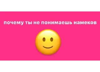 Sticker ❤️‍🔥 - 4