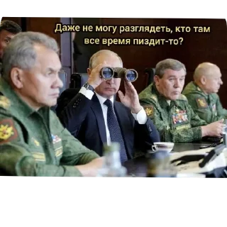 Sticker Ника - 3