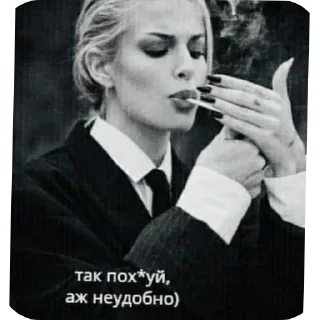 Sticker Ника - 10