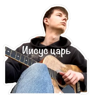 Sticker СтикерПакЭдуарда - 7