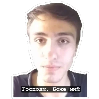 Sticker СтикерПакЭдуарда - 3