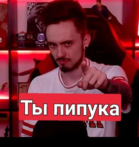 human face person text