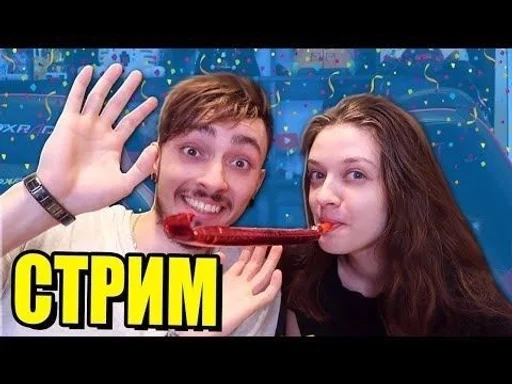 human face person smile