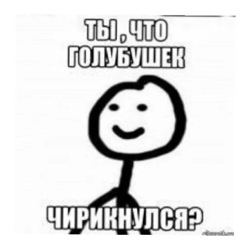 Стикер пак Snezhana🌸 - 