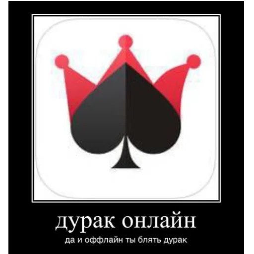 Sticker стикеры для группы - 8