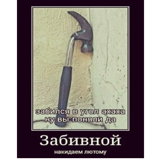 Sticker стикеры для группы - 6