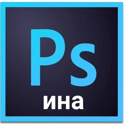 Sticker стикеры для группы - 4