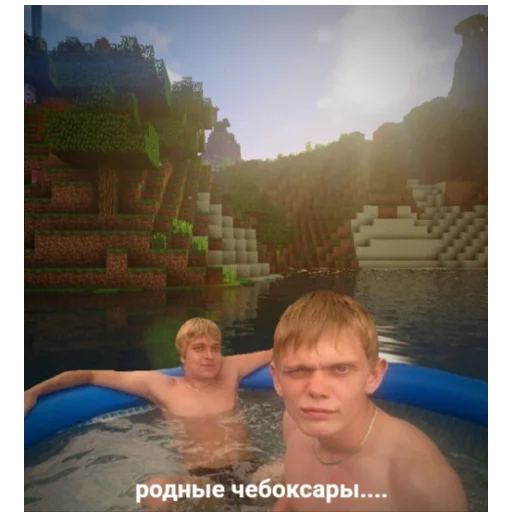 Sticker стикеры для группы - 3