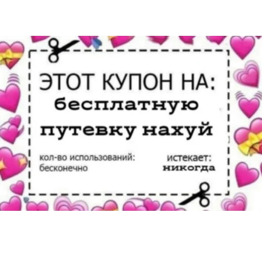 Sticker стикеры для группы - 2