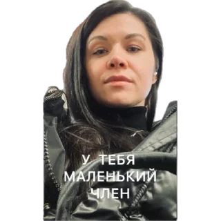 Sticker Бустистик - 5