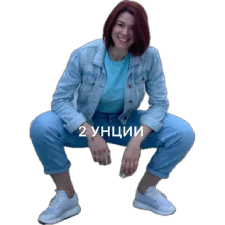 Sticker Бустистик - 3