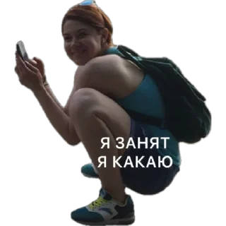 Sticker Бустистик - 11