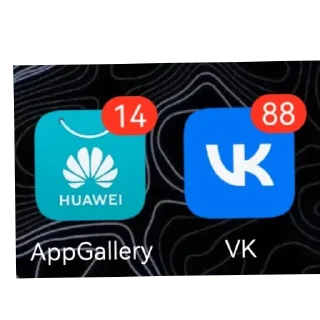 Sticker zov CBO гойда - 2