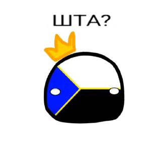 Стикер Stikeri ot fastfoxoka - 3