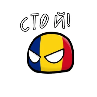 Стикер Stikeri ot fastfoxoka - 1