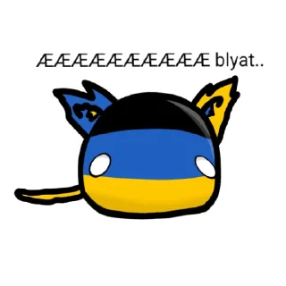 Стикер Stikeri ot fastfoxoka - 7