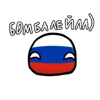 Стикер Stikeri ot fastfoxoka - 2