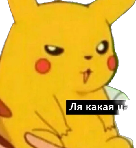 Стикер Мои стикеры - 6