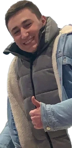 Стикер Stikeriebaniyrot - 1