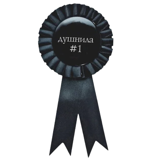 Sticker StikerochkiKABAL3 - 1