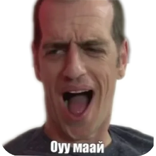 Стикер Стикерочки by KABAL3 - 6