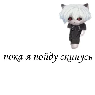Sticker Стикерпак - 4