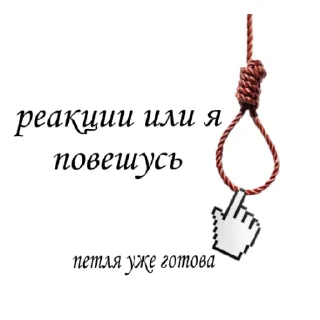Sticker Стикерпак - 0