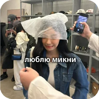 Стикер стикерпак с фанкамщицами - 10