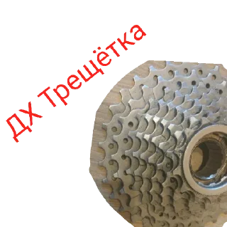 Sticker Стикерпук - 3