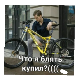 Sticker Стикерпук - 1