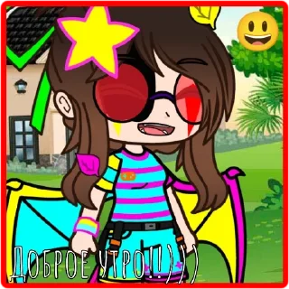 Sticker Мультик ;) - 7