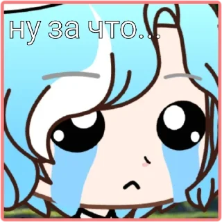 Sticker Мультик ;) - 6