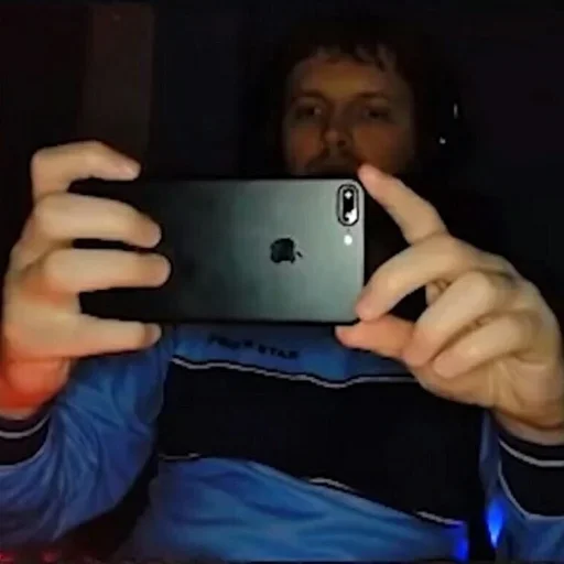 person gadget indoor