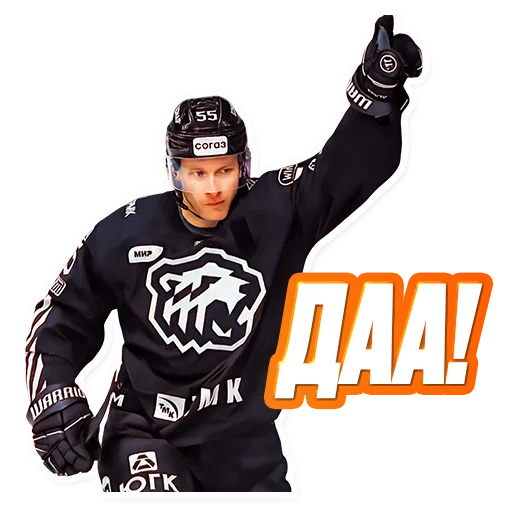 СМС одежда человеческое лицо