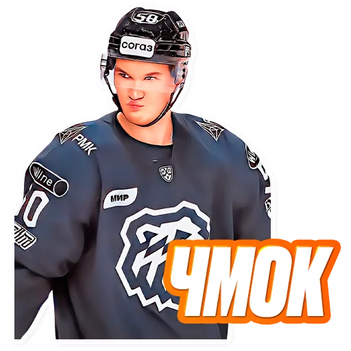 одежда спортивная форма спортивная майка