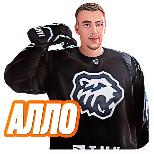 человеческое лицо одежда мужчина