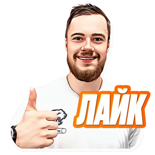 человеческое лицо Человек мужчина